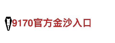 19体育app下载入口-人工智能科技公司